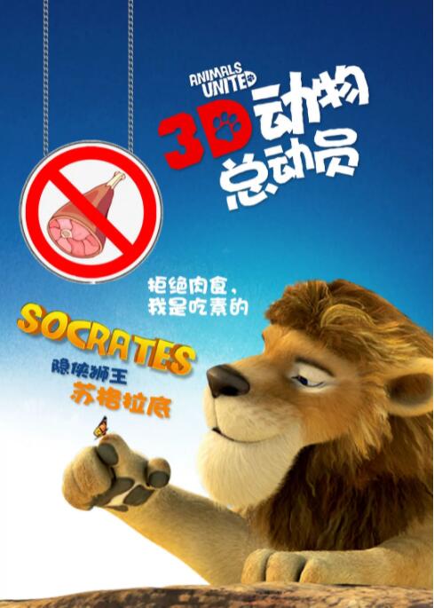成人午夜视频免费看欧美