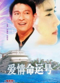 韩国三级午夜