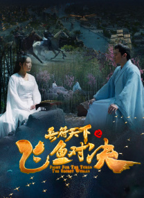 韩国三级午夜